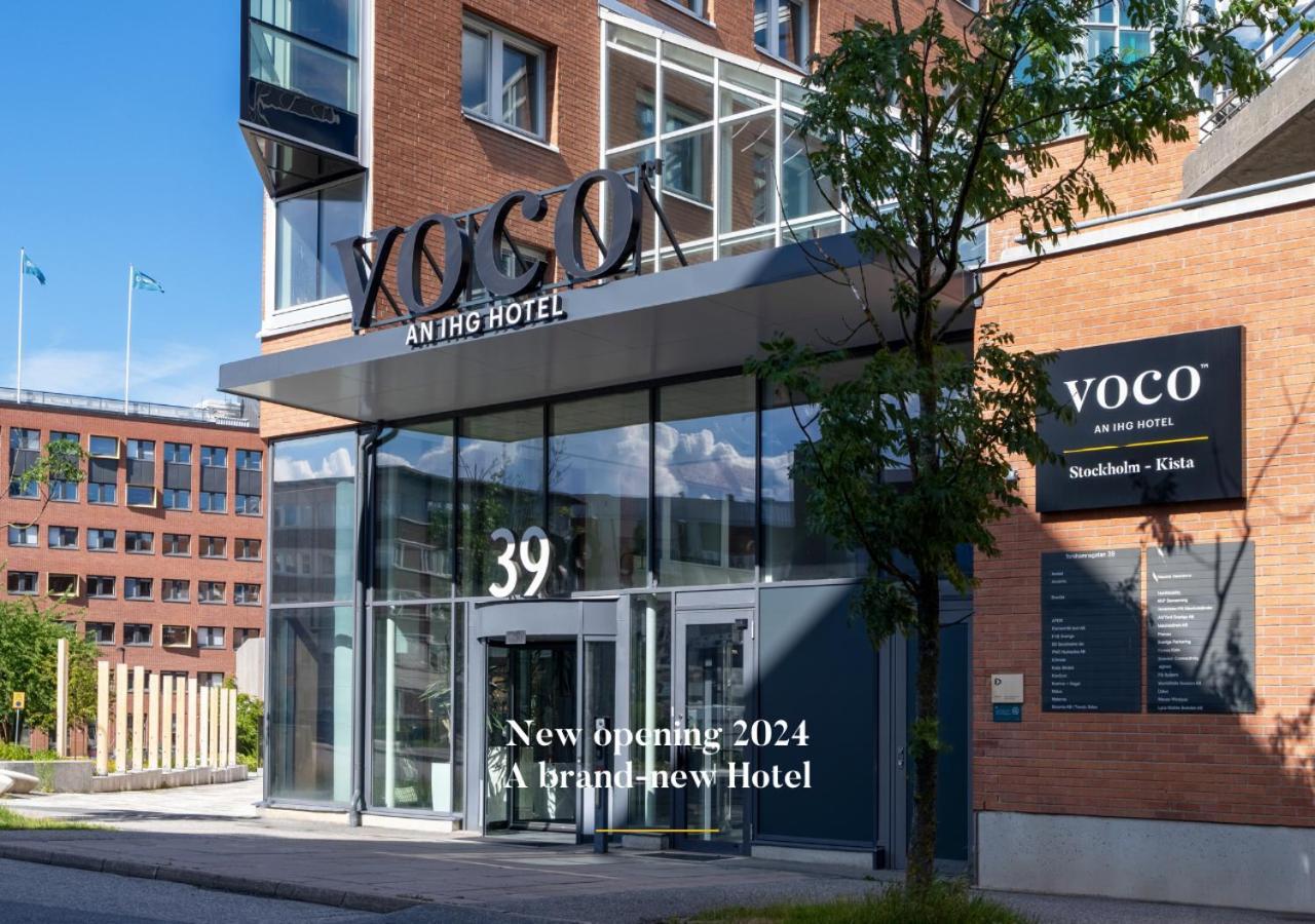 Voco Stockholm - Kista By Ihg酒店 外观 照片